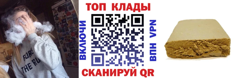 Где купить наркотики Новоалександровск A PVP  Меф мяу мяу  КЕТАМИН  Канабис 