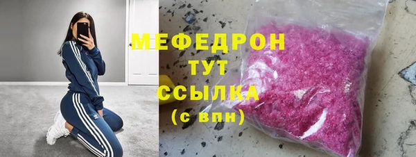 МДПВ Армянск