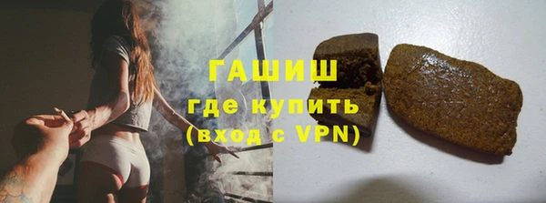 МДПВ Армянск