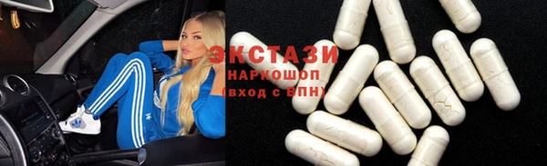 кокаин перу Арсеньев