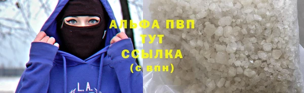 кокаин перу Арсеньев