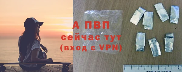 круглые Алексин