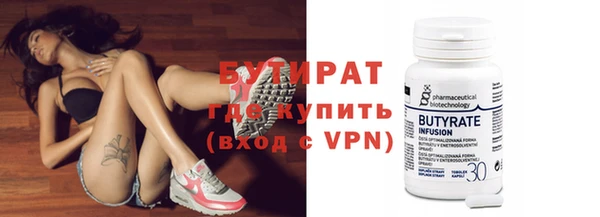 МДПВ Армянск
