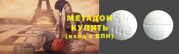 круглые Алексин
