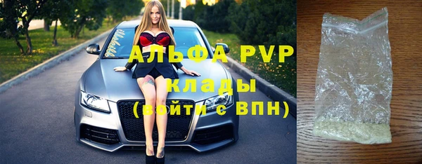 МДМА Аркадак