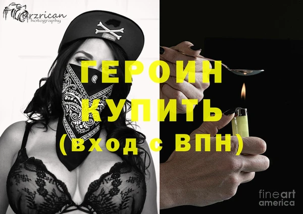 МДПВ Армянск