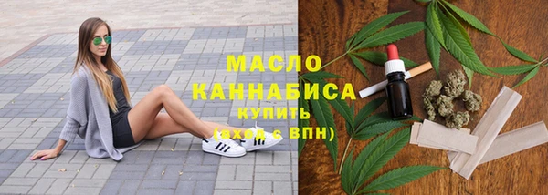 кокаин перу Арсеньев